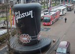 Gibson outdoor image 1 small